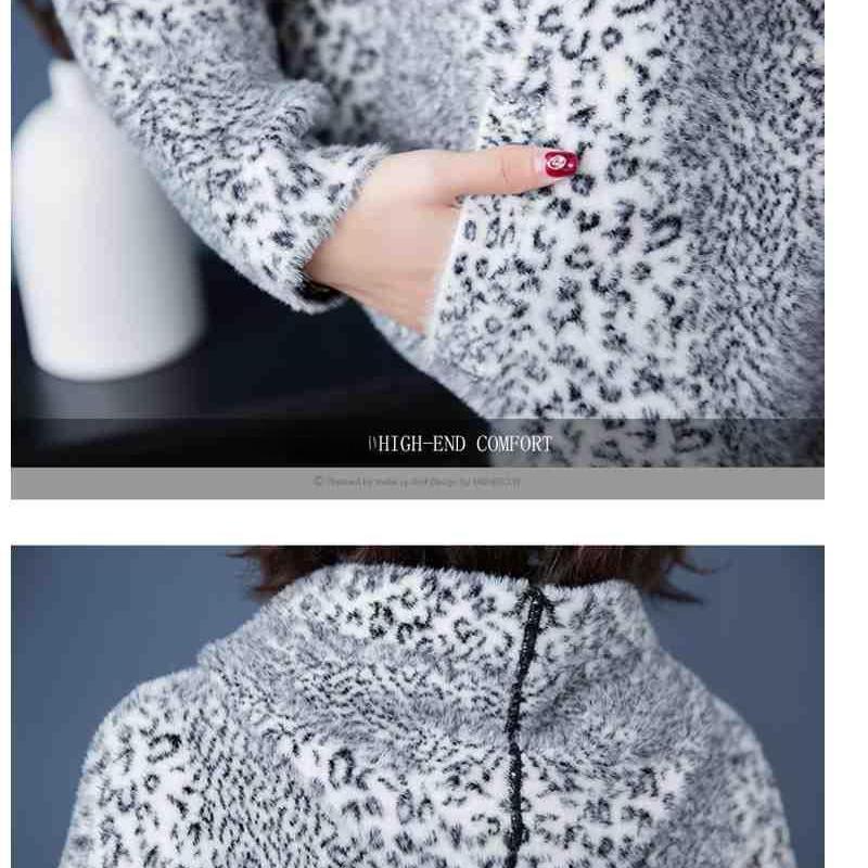Leopard Knit Artificial Ferret Velvet Jacket Autumn Winter Women's Bat Sleeves Thickened Warm Loose Zip Cardigan Sweater Short Knit Jacket