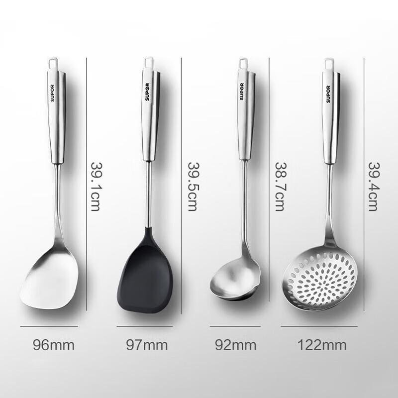 Supor Yao Series Antibacterial Stainless Steel Skimmer