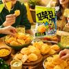 Chips de Maïs Doux Orion en Forme de Tortue 70g snacks soufflés croustillants saveur maïs doux