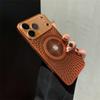 Cooling Phone Case with Camera Protective for Apple IPhone 17 Air 16 Plus 16 14 13 12 Pro Max Magnetic Heat Dissipation