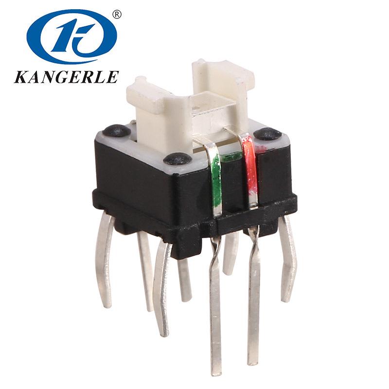 RGB Dual-Light Tactile Switch 7mm - Red/Green/Blue SMD Pin