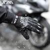 Захисне спорядження – Мотоциклетні рукавички