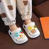 Girls' Shoes, Indoor Rubber-soled Anti-slip Boys' Flip-flops