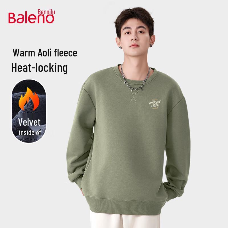 Baleno Men's Fleece-Lined Round Neck Sweatshirt