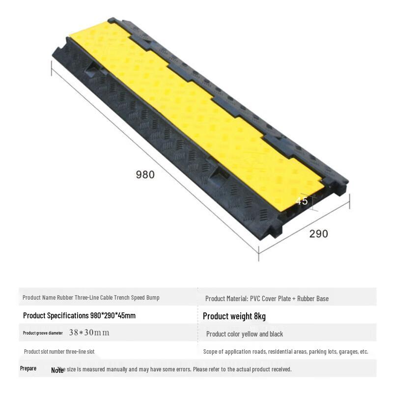 PVC 3-Channel Cable Protector Speed Bump