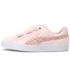 (WMNS) Basket Heart Canvas 'Pink' Damen 366495-02