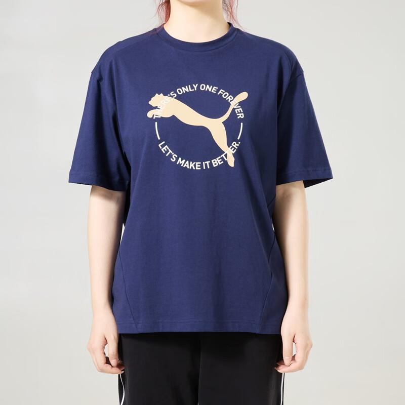 Men's T-Shirt PUMA Drop Shoulder Sleeve T-Shirt Unisex Blue