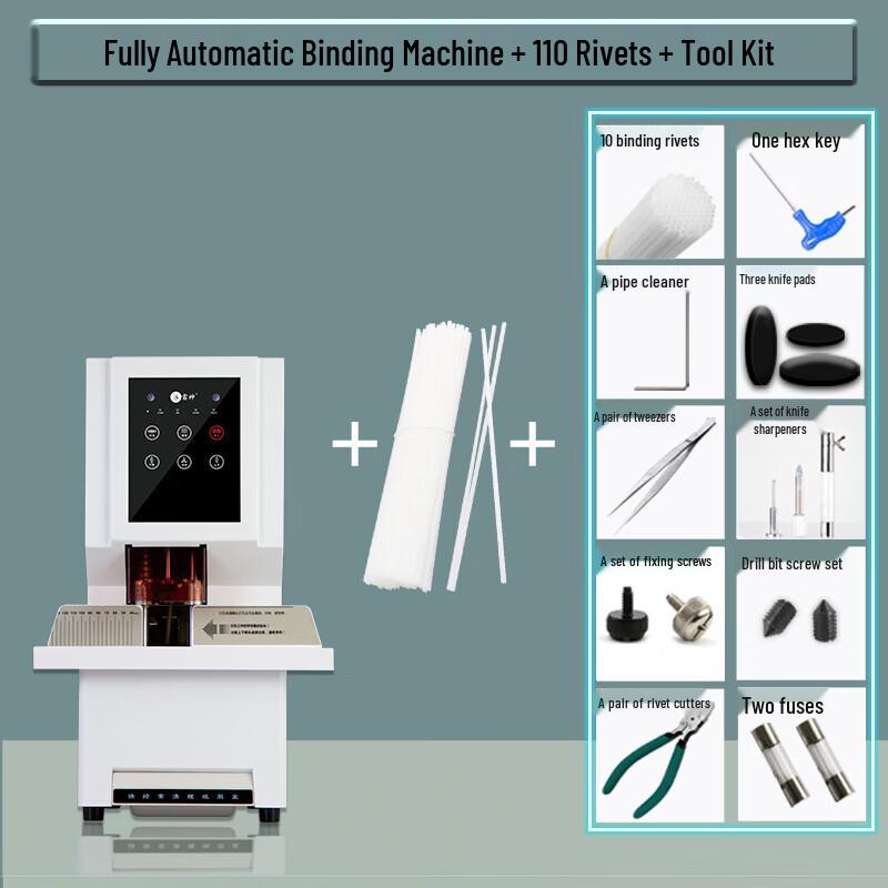 Thunderobot Automatic Financial Document Binding Machine QS-50