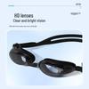 Yuzhan HD Waterproof Swimming Goggles