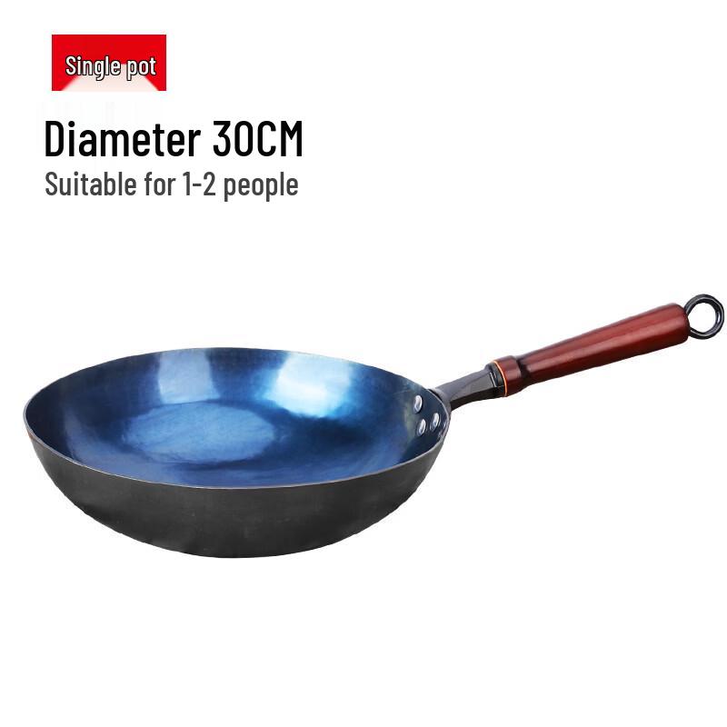 Zhangqiu 30cm Pre-seasoned Round Bottom Iron Wok