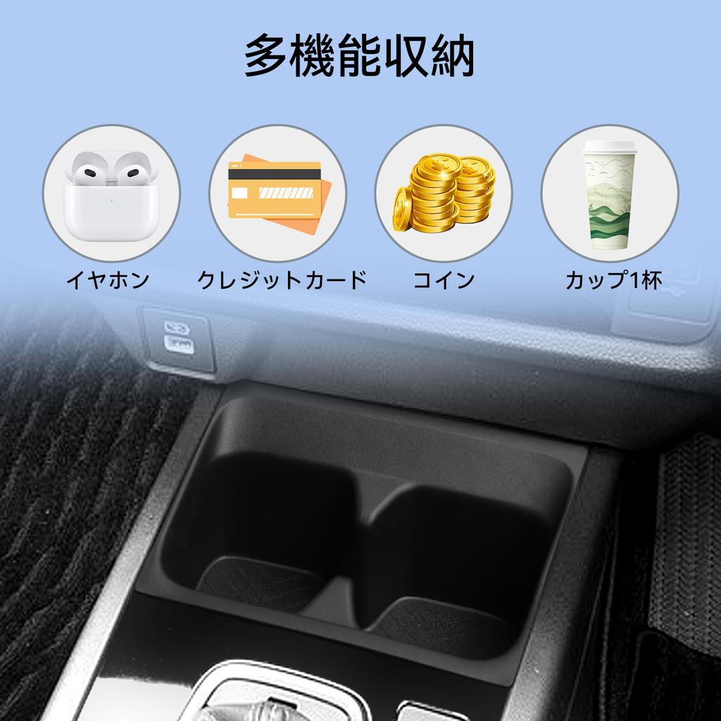 for Honda WR-V WRV 2025-2025 Central Console Water Cup Holder Car Interior Accessories Drinks Holder Storage Case