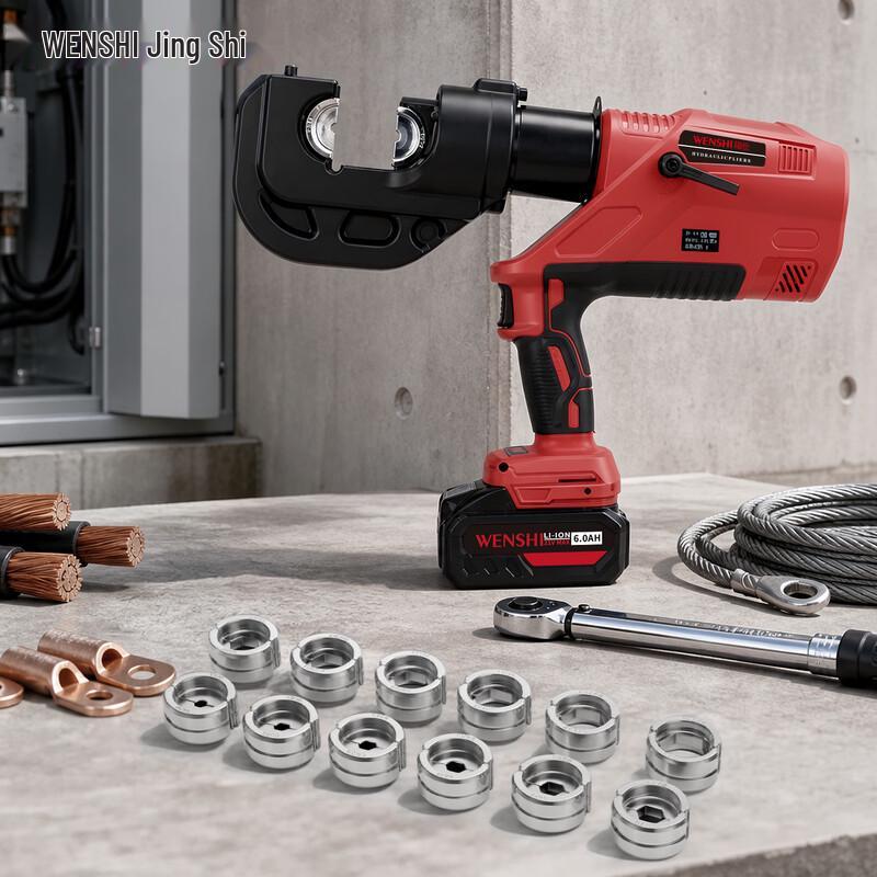 Wenshi Lithium Hydraulic Crimping Tool CN plug (adapter included)