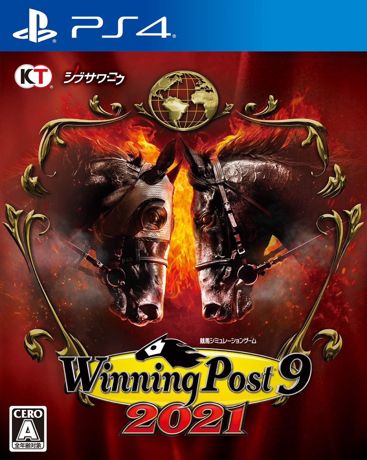 

Winning Post 9 2021