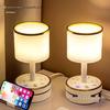 Compact Luxury Night Lamp for Bedroom - Modern Bedside Sleep and Breastfeeding Light
