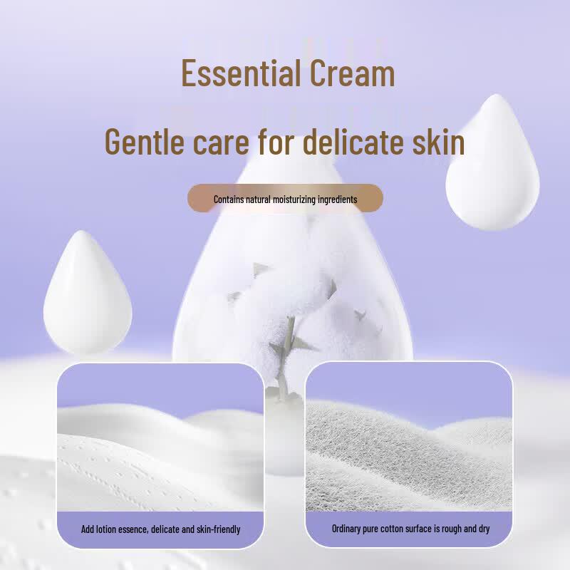 SPACE 7 Tianshan Cotton Sensitive Skin Sanitary Napkins