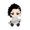 Tokyo Revengers Hajime Kui Chibi Plüsch