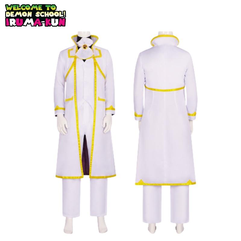  Cosplay Perfect For Theater, Cartoon Dolls, And Anime Role-playing