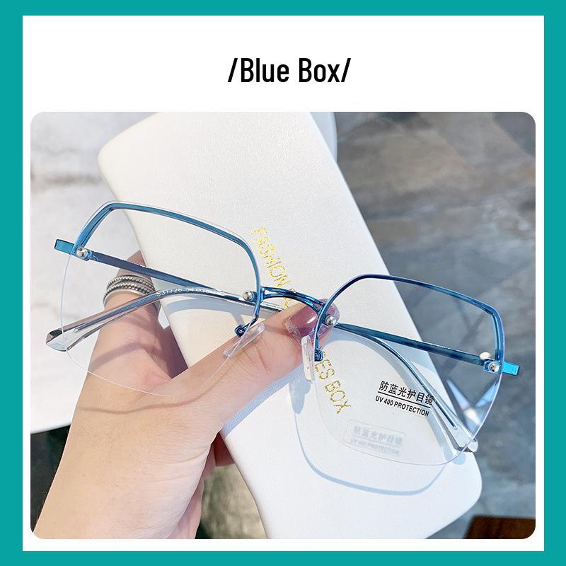 Korean Style Anti-Blue Light Glasses for Women - Fashionable Plain Frames, Prescription Compatible