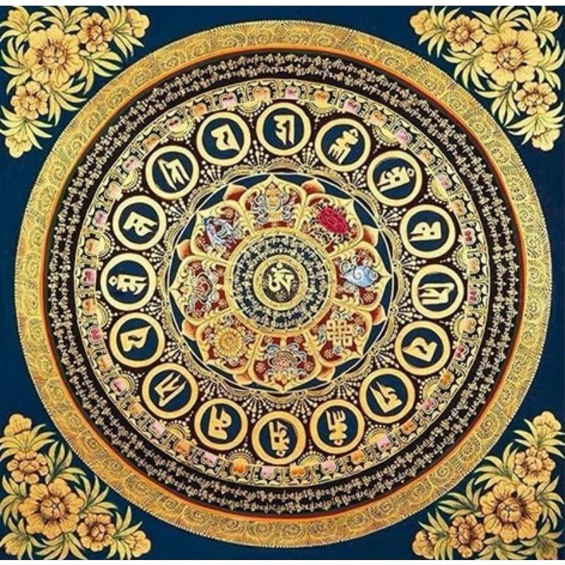 DIY Wohnzimmer Tibetische Thangka Diamantmalerei Mandala Schlafzimmer Kreuzstich Diamantaufkleber Diamantmalerei