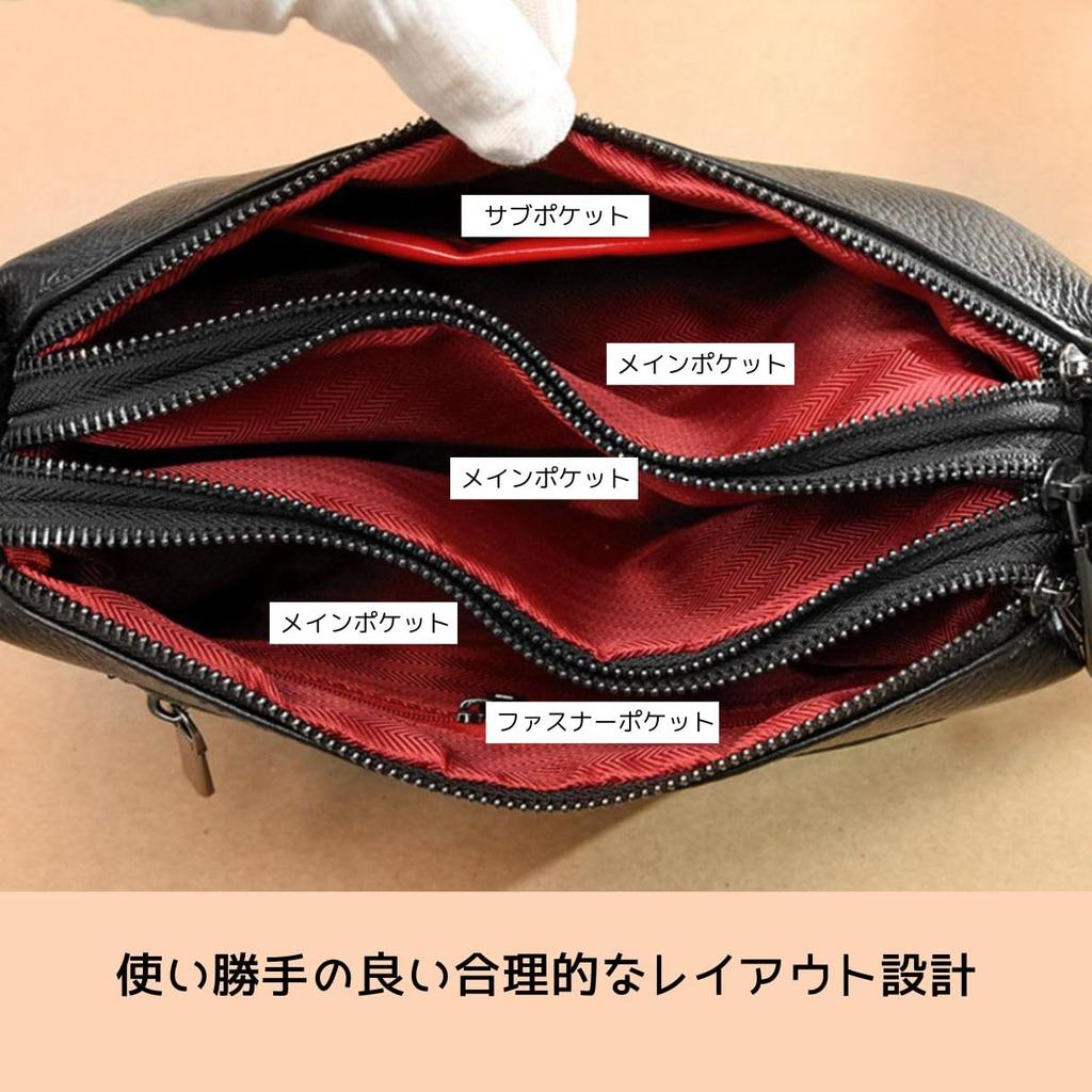 Mini Shoulder Large Horizontal Smartphone and Long Wallet Genuine Can Be Carried Over the Shoulder or Crossbody Women's Bag, Capacity, Design,