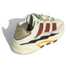 adidas Originals Niteball Sand Wild Sepia Sneaker ID4088