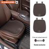 Roewe CLEVER Ei5/i6/RX3/RX5/RX8 Car Seat Covers with Four Seasons Ice Silk and Lumbar Support Cushion