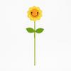 Hand-Knitted Wool Sunflower Bouquet: Perfect Graduation or Teacher's Day Gift