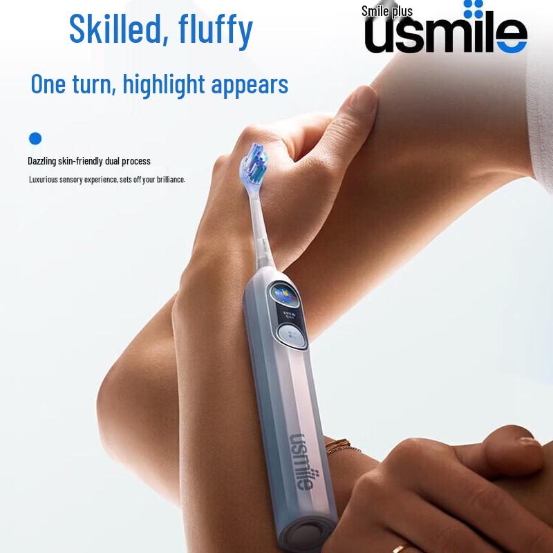 usmile Y30 Pro AI Smart Electric Toothbrush CN plug (adapter included)