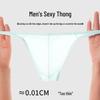 Men's Low Waist Solid Color U-Convex Elastic T-Back Underwear