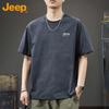 Jeep Men's Casual Solid Short Sleeve T-Shirt