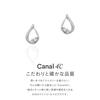 10K White Gold Earrings 151646253204 canal4℃ (Canal 4℃) [April Birthstone] (WG)