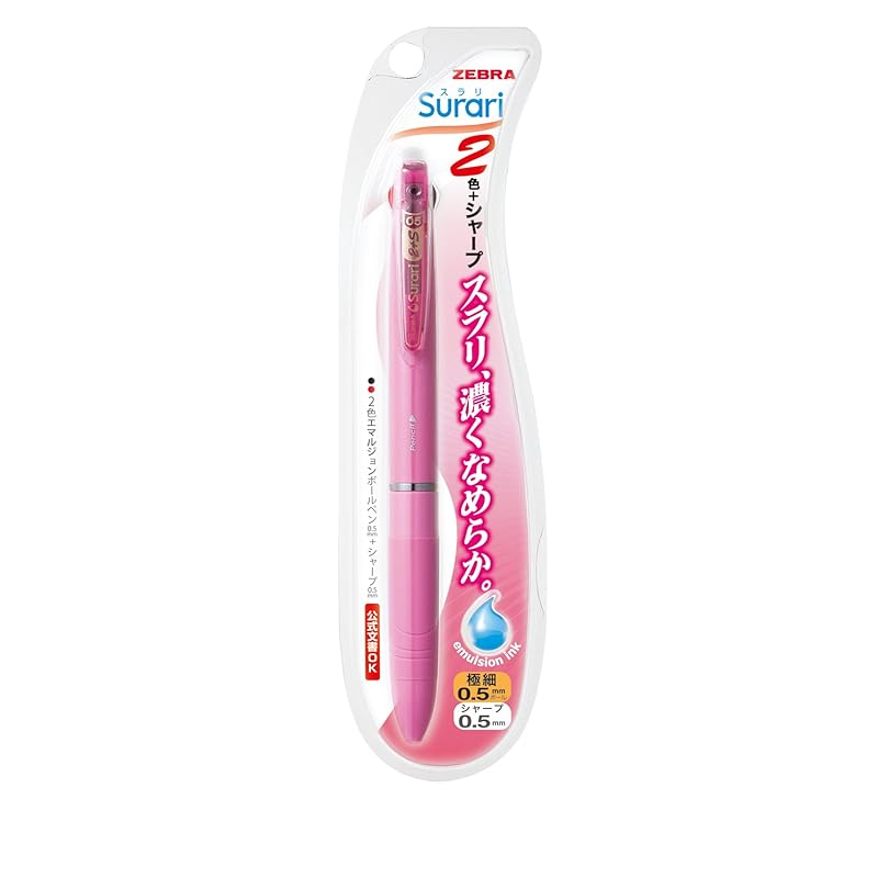 

zebra multifunction pen 2 colors + sharp Slurry 2+S 0.5 light pink P-B2SAS11-LP