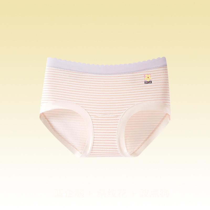 Lady Summer Camellia Cotton 10A Antibacterial Extended Crotch Mid Waist Triangle Briefs