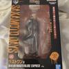 Sakamoto Days First Lottery Last One Taro Unopened Figure 
