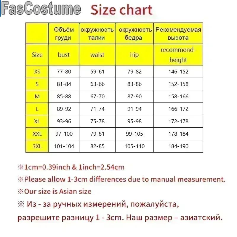 Fascostume Game Huohuo Cosplay Costume Green Wig Hair Star Rail Huo Huo Cosplay Tail For Women Party Costumes Girl Cute Outfits