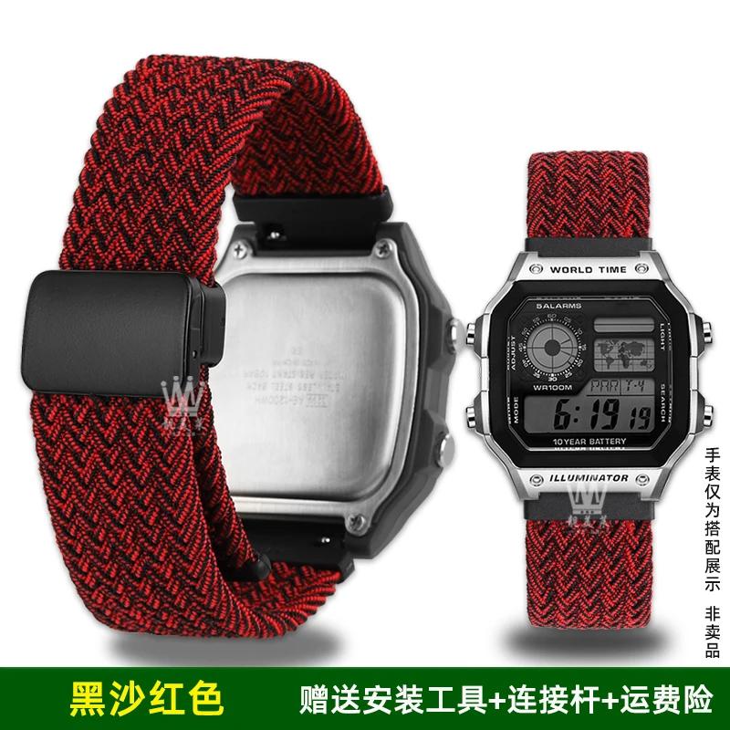 Ae1200 Fashion Accessories For Casio Case Kit Modified Metal AE-1200 Ae-1300 Bezel Glass Strap Ring Stainless Steel Watch Band