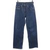 90s Straight Denim Pants W26 Jeans Women Used