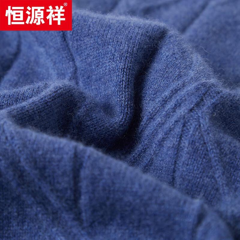Hengyuanxiang Men's 100% Cashmere Round Neck Thick Knit Sweater