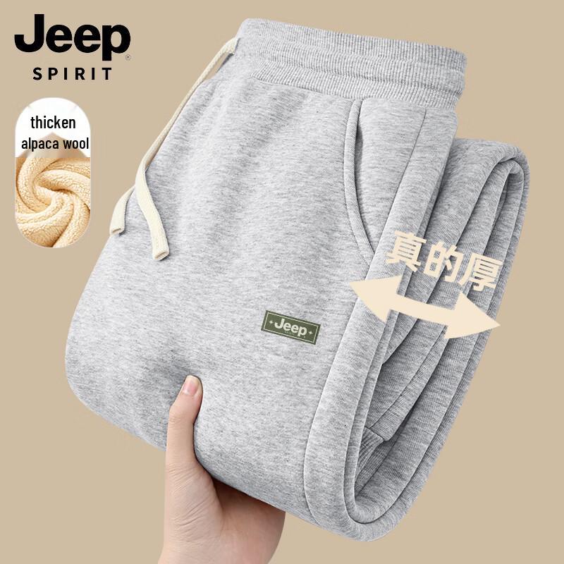

JEEP SPIRIT Men s Fleece-Lined Tapered Casual Sweatpants XL