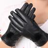 Womens Genuine Sheepskin Gloves Winter Warm Fleece Lined Rabbit Trim Cycling Driving