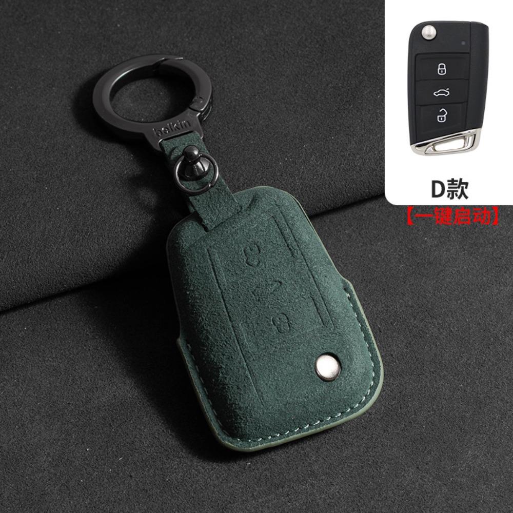 For VW Alcantara Key Shell Full Protection for Touareg Tayron Tiguan L Sagitar Lamando L Magotan CC ID4 Case