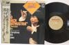 LP Record SEIJI OZAWA, BOSTON SYMPHONY ORCHES - R. Strauss: Also Sprach Zarathustra 30PC2 PHILIPS Japan Obi Classical Used