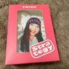 [USED] TWICE STRATEGY Pop-Up MD Cushion Key Ring Nayeon