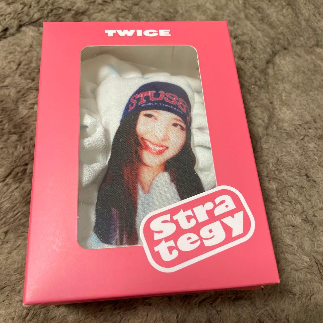 

[USED] TWICE STRATEGY Pop-Up MD Cushion Key Ring Nayeon
