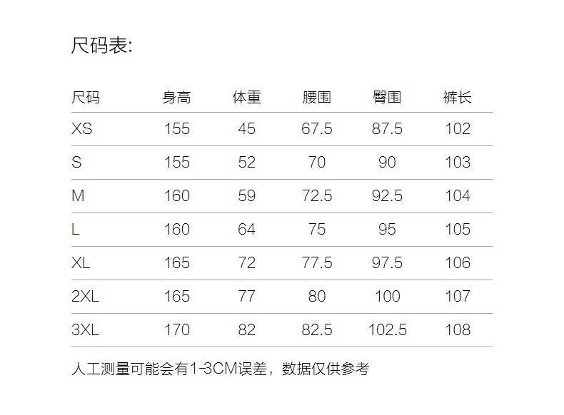 Same style JZ Jiuzi retro Japanese style slightly wide leg jeans for women's summer collection in the mall