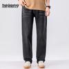 Mark Fairwhale Men's Trendy Loose Straight-Leg Jeans