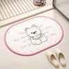 Cute Cartoon Bathroom Floor Mat Diatom Mud Anti Slip Foot Mat Bathroom Shower Room Water Absorption Quick Drying Foot Mat