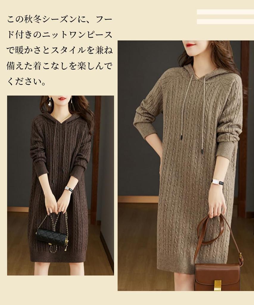 BaiFuFen Suéter com Capuz de Malha Longa Solto Plus Inclui Chapéu Vestido Feminino, Outono/Inverno, Manga, Caimento, Vestido, Vestido, Vestido, Tamanhos, Valoriza o Corpo,