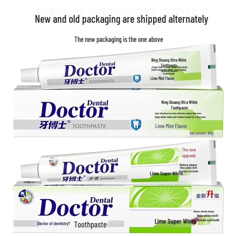 Ya Boshi Lime Ultra White Toothpaste