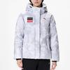 Anta Full Print Letter Zip-Up Short Down Jacket Women Outerwear Snow-White 162347939-6